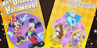 Dハロスニーク初日に配られたカード| キャステル | CASTEL ディズニー情報