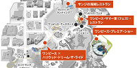 USJ×ワンピース・プレミア・サマー2022：開催場所| キャステル | CASTEL ディズニー情報