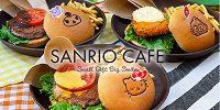サンリオカフェ池袋| キャステル | CASTEL ディズニー情報
