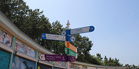 島内の案内板| キャステル | CASTEL ディズニー情報