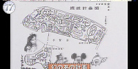 手賀沼ディズニーランド計画| キャステル | CASTEL ディズニー情報