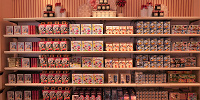 ペイストリーパレス| キャステル | CASTEL ディズニー情報