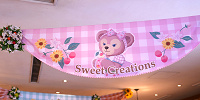 アーント・ペグズ・ヴィレッジストアの店内| キャステル | CASTEL ディズニー情報