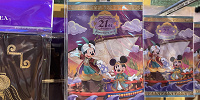 ポストカード表 ディズニーシー21周年グッズ| キャステル | CASTEL ディズニー情報