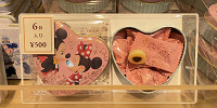 ミッキー&ミニーのキャンディー缶| キャステル | CASTEL ディズニー情報
