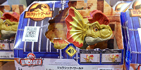 ジュラシック・ワールドグッズ/大暴れ！ベビー・ディロフォサウルス| キャステル | CASTEL ディズニー情報