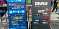 USJバイオハザードザエクストリーム＋（プラス）：バイオハザードRE:2| キャステル | CASTEL ディズニー情報
