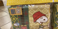 ハンドタオルセット| キャステル | CASTEL ディズニー情報
