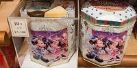 アソーテッド・スウィーツ| キャステル | CASTEL ディズニー情報