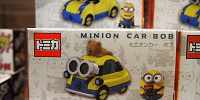 ミニオンのボブトミカ（USJ限定販売）| キャステル | CASTEL ディズニー情報