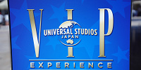 USJチケットの値段＆購入方法：ユニバーサルVIPエクスペリエンス| キャステル | CASTEL ディズニー情報