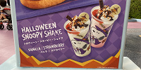 ユニバハロウィン＆秋フード2022：ハロウィーン・スヌーピー・シェイク（バニラ／苺）| キャステル | CASTEL ディズニー情報