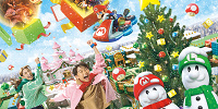 ユニバのクリスマス2022：マリオエリアのウィンターデコレーション| キャステル | CASTEL ディズニー情報