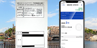 イベント割ディズニーチケット：ワクチン接種証明書・アプリ| キャステル | CASTEL ディズニー情報