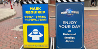 USJの看板| キャステル | CASTEL ディズニー情報