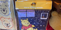 POOH'S DREAMウォッシュタオル| キャステル | CASTEL ディズニー情報