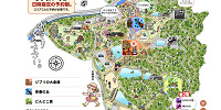 ジブリパーク| キャステル | CASTEL ディズニー情報