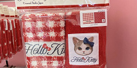 ハローキティリアル猫ミニタオル| キャステル | CASTEL ディズニー情報
