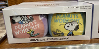 USJスヌーピーグッズ/クッションダンベル/「PEANUTS WORKOUT」| キャステル | CASTEL ディズニー情報
