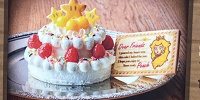 ピーチ姫のケーキ| キャステル | CASTEL ディズニー情報