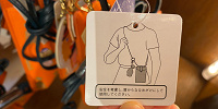 E.T.スマートフォンポーチ＆キーチェーンセット| キャステル | CASTEL ディズニー情報