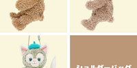ぬいぐるみショルダーバッグ| キャステル | CASTEL ディズニー情報