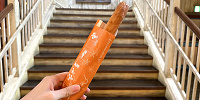 ディズニーシー食べ物：ティポトルタ| キャステル | CASTEL ディズニー情報