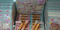 ロールクッキー| キャステル | CASTEL ディズニー情報