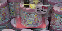 缶入りチョコクランチ| キャステル | CASTEL ディズニー情報