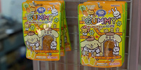 ポムポムプリン4Dグミ| キャステル | CASTEL ディズニー情報