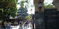 香港ディズニーランド：ミスティック・ポイント| キャステル | CASTEL ディズニー情報