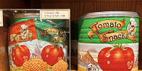 トマトスナック缶は大人気！| キャステル | CASTEL ディズニー情報