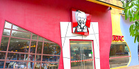 シンガポール動物園：ケンタッキーフライドチキン（KFC）| キャステル | CASTEL ディズニー情報