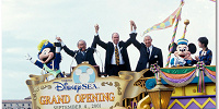 東京ディズニーシー1stアニバーサリー| キャステル | CASTEL ディズニー情報