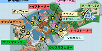 ディズニーシー：ポップコーンバケット販売場所MAP| キャステル | CASTEL ディズニー情報