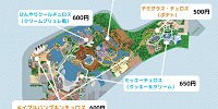 【9/15～】2026年9月のディズニーシーのチュロス販売場所マップ（地図）| キャステル | CASTEL ディズニー情報