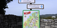 パルケエスパーニャの地図| キャステル | CASTEL ディズニー情報