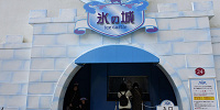 アトラクション「氷の城」| キャステル | CASTEL ディズニー情報