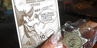 頑張ってメダルを目指そう！| キャステル | CASTEL ディズニー情報