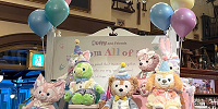 ダッフィー＆フレンズのフロム・オール・オブ・アスのスペシャルグッズ| キャステル | CASTEL ディズニー情報