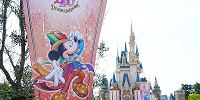 ミッキーのガーランド| キャステル | CASTEL ディズニー情報