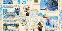 レゴランドの夏| キャステル | CASTEL ディズニー情報
