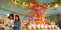 ガッレーリア・ディズニー| キャステル | CASTEL ディズニー情報