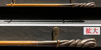 ネビル・ロングボトムの杖（としまえんハリーポッター「スタジオツアー東京」）| キャステル | CASTEL ディズニー情報