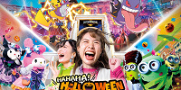 【2023】ユニバ(USJ)ハロウィンにポケモン登場決定！ストリートゾンビや新ゾンビデダンス、貞子&チャッキー、バイオハザードも！