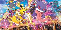 ポケモン・ジャンピン・ハロウィーン・パーティ| キャステル | CASTEL ディズニー情報