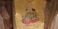 ベビーTシャツ（アクアトピア）| キャステル | CASTEL ディズニー情報