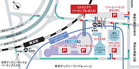 イクスピアリの駐車場| キャステル | CASTEL ディズニー情報