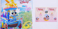 ファンダフル・ディズニー・パスポート| キャステル | CASTEL ディズニー情報