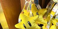 スターのぬいぐるみチケットホルダー| キャステル | CASTEL ディズニー情報